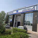 بانک صادرات شعبه شهرستان بم