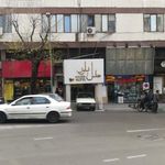 تاسیسات اداری خلیج فارس