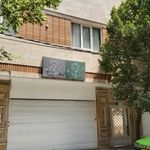 دفتر رسمی ازدواج وطلاق