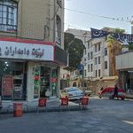 لبنیات دامداران یزدی
