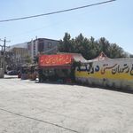 غذاخوری