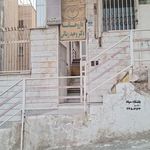 دندانپزشکی درفام