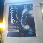 باشگاه بدن سازی اکسیژن