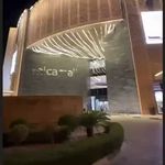 آژانس هواپیمایی ادنا پرواز - قطار نداریم