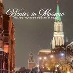 آژانس هواپیمایی ادنا پرواز - قطار نداریم