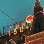 آژانس هواپیمایی ادنا پرواز - قطار نداریم