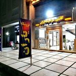 پخش کاشی و سرامیک یاران گنبد کاووس