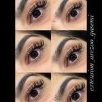 خدمات تخصصی اکستنشن مژه آرزو