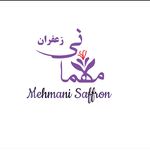 زعفران مهمانی