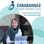 خدمات پرستاری و پزشکی در منزل ضربانساز