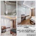 گروه معماری و بازسازی و کابینت دکولوکس