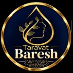 مجموعه سلامت و زیبایی طراوت بارش