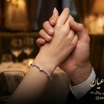 💍گالری طلا وجواهرات✨ اعیان✨