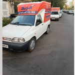 خشکشویی آبرنگ