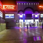 مجتمع تجاری صالحیار