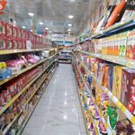فروشگاه هفت تا یازده