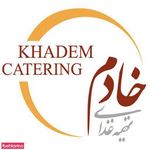 تهیه غذای خادم