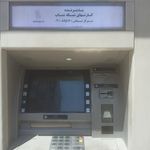 خودپرداز شعبه حمزه آباد