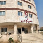 جمعیت هلال احمر استان هرمزگان