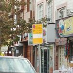ایستگاه اتوبوس عدل