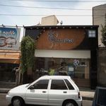 املاک کاخ