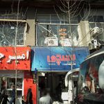 پاساژ مسچی