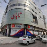 مجتمع کامپیوتر تابان