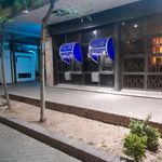 خودپرداز شعبه حمزه آباد