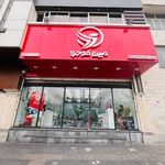 مبین خودرو شعبه غرب