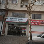 بیمه البرز