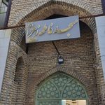 مسجد حاج دایی