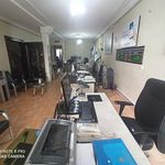 بیمه ملت
