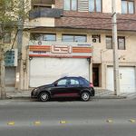 فروشگاه اتکا