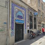 مسجد الحسین