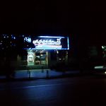 بانک صادرات شعبه اصلی