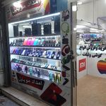 خدمات ایرانسل و موبایل قائم
