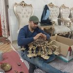 محمدرضا شیری