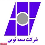 نمایندگی بیمه نوین مشهد کد 3551