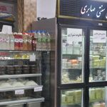 لبنیاتی صابری