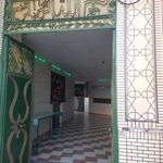 مسجد امام حسن مجتبی (ع)