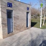 سرویس بهداشتی