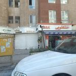 خشکشویی ارس