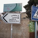 مرکز راهنمایی و مشاوره خانواده پیوند