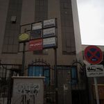 دکتر محمدعلی نوابی شیرازی