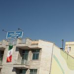 موسسه آموزشی فرهنگی راهیان کوثر