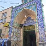مسجد امام حسن مجتبی (ع)