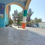 مدرسه ابتدایی دخترانه بانو نعمانی