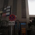 دکتر محمدعلی نوابی شیرازی