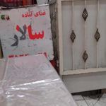 آشپزخانه و غذای آماده سالار