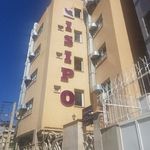 شرکت شهرکهای صنعتی استان آذربایجان شرقی